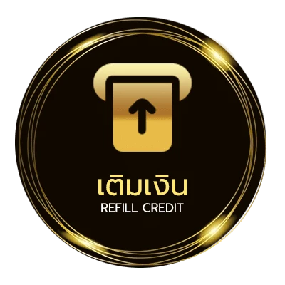 ระบบฝากถอน ถ่ายทอดหวย อัตโนมัติ 24 ชม.